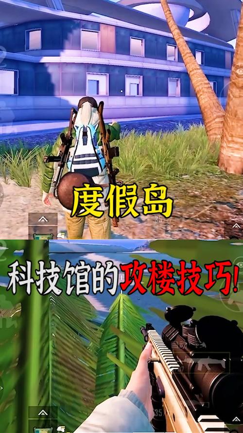 和平精英辅助【萝卜直装V1.0】人物透视 开镜开火自瞄 全枪无死角漏打 追踪扫车打鸟